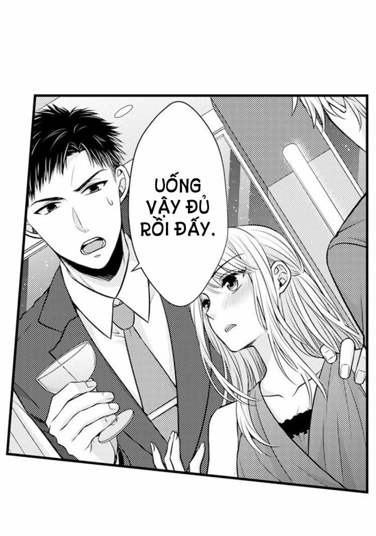 Cuồng Nhiệt Từ Đầu Ngón Tay 〜Anh Lính Cứu Hỏa Lăng Nhăng Thẳng Thắn Ôm Tôi Vào Lòng 20 trang 28