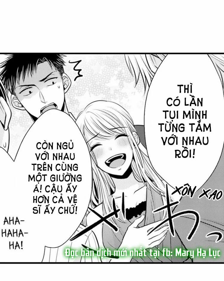 Cuồng Nhiệt Từ Đầu Ngón Tay 〜Anh Lính Cứu Hỏa Lăng Nhăng Thẳng Thắn Ôm Tôi Vào Lòng 20 trang 31