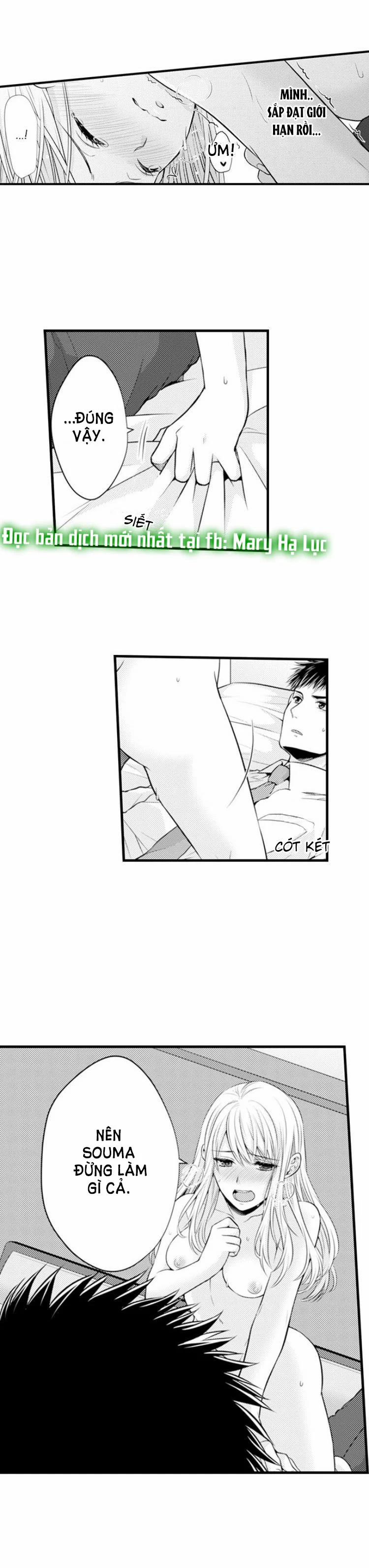 Cuồng Nhiệt Từ Đầu Ngón Tay 〜Anh Lính Cứu Hỏa Lăng Nhăng Thẳng Thắn Ôm Tôi Vào Lòng 21 trang 8