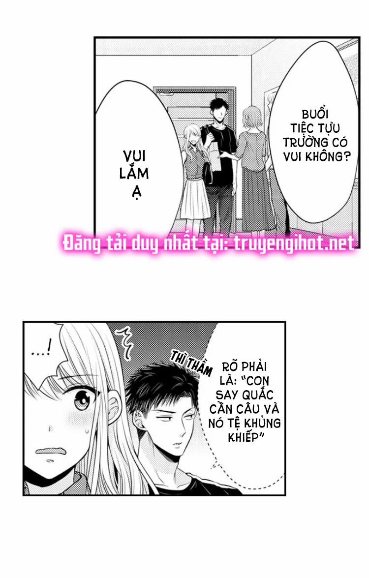 Cuồng Nhiệt Từ Đầu Ngón Tay 〜Anh Lính Cứu Hỏa Lăng Nhăng Thẳng Thắn Ôm Tôi Vào Lòng 22 trang 12