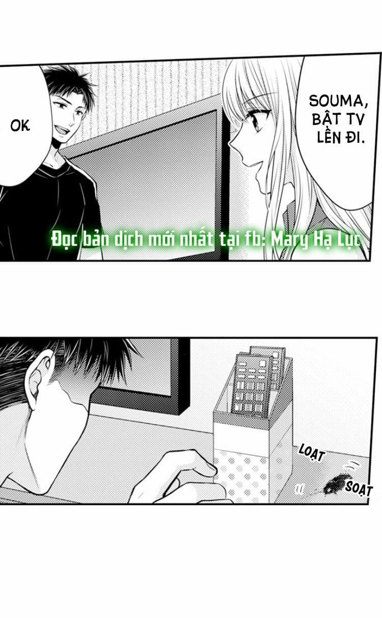 Cuồng Nhiệt Từ Đầu Ngón Tay 〜Anh Lính Cứu Hỏa Lăng Nhăng Thẳng Thắn Ôm Tôi Vào Lòng 22 trang 15