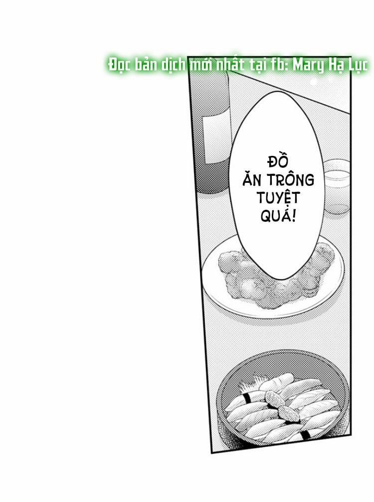 Cuồng Nhiệt Từ Đầu Ngón Tay 〜Anh Lính Cứu Hỏa Lăng Nhăng Thẳng Thắn Ôm Tôi Vào Lòng 23 trang 0