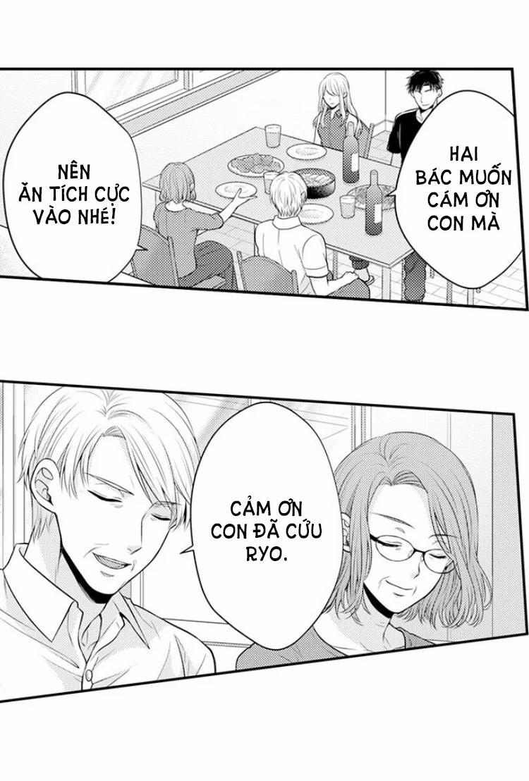 Cuồng Nhiệt Từ Đầu Ngón Tay 〜Anh Lính Cứu Hỏa Lăng Nhăng Thẳng Thắn Ôm Tôi Vào Lòng 23 trang 1