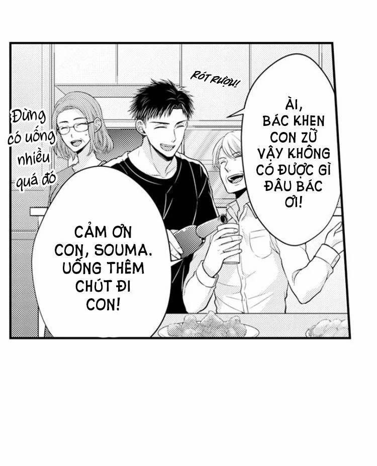 Cuồng Nhiệt Từ Đầu Ngón Tay 〜Anh Lính Cứu Hỏa Lăng Nhăng Thẳng Thắn Ôm Tôi Vào Lòng 23 trang 11