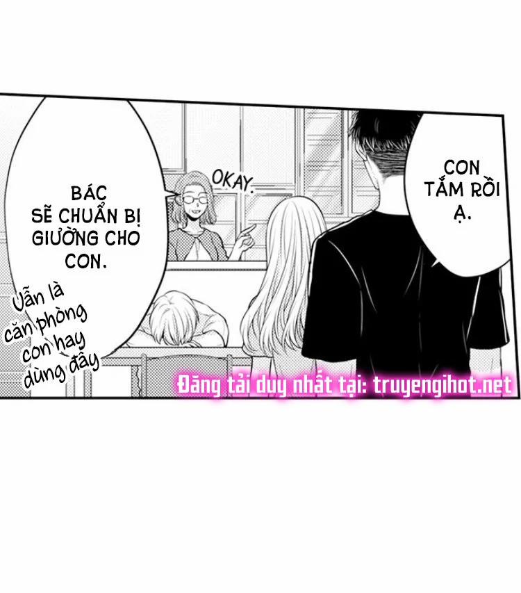 Cuồng Nhiệt Từ Đầu Ngón Tay 〜Anh Lính Cứu Hỏa Lăng Nhăng Thẳng Thắn Ôm Tôi Vào Lòng 23 trang 14