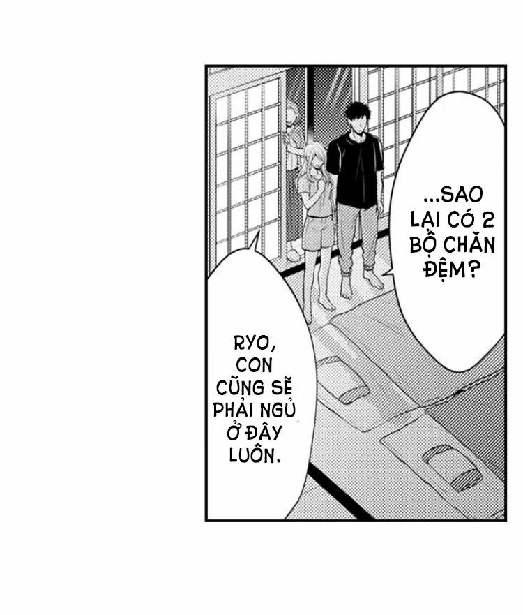 Cuồng Nhiệt Từ Đầu Ngón Tay 〜Anh Lính Cứu Hỏa Lăng Nhăng Thẳng Thắn Ôm Tôi Vào Lòng 23 trang 17