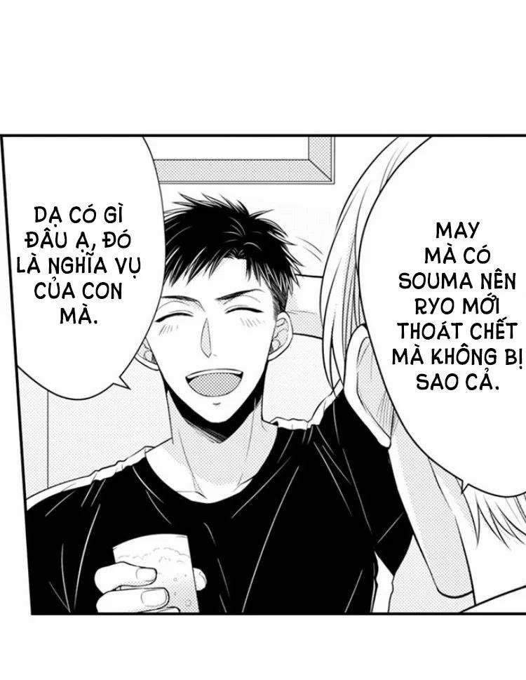 Cuồng Nhiệt Từ Đầu Ngón Tay 〜Anh Lính Cứu Hỏa Lăng Nhăng Thẳng Thắn Ôm Tôi Vào Lòng 23 trang 3