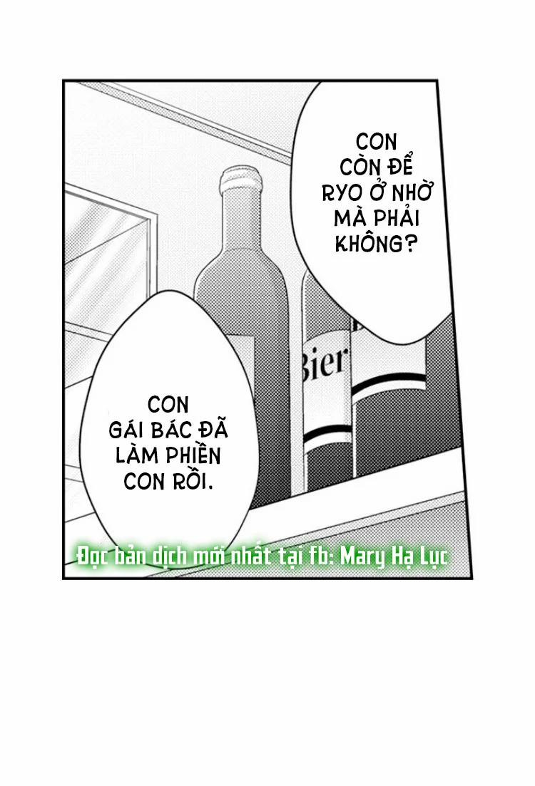 Cuồng Nhiệt Từ Đầu Ngón Tay 〜Anh Lính Cứu Hỏa Lăng Nhăng Thẳng Thắn Ôm Tôi Vào Lòng 23 trang 4