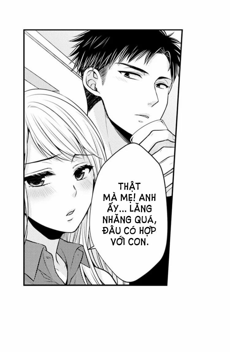 Cuồng Nhiệt Từ Đầu Ngón Tay 〜Anh Lính Cứu Hỏa Lăng Nhăng Thẳng Thắn Ôm Tôi Vào Lòng 23 trang 7