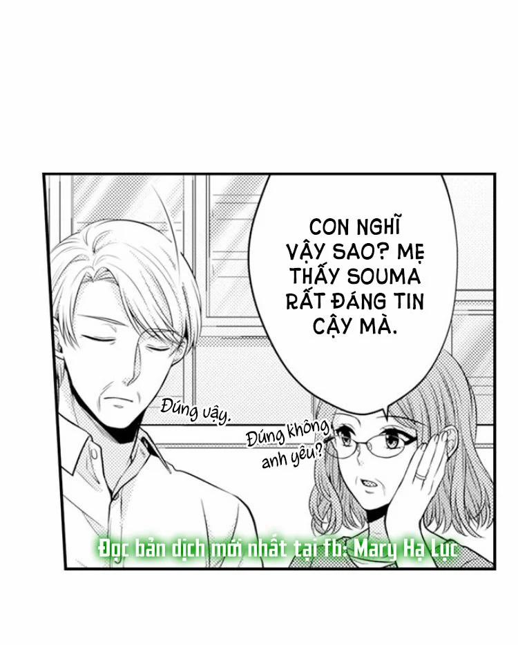 Cuồng Nhiệt Từ Đầu Ngón Tay 〜Anh Lính Cứu Hỏa Lăng Nhăng Thẳng Thắn Ôm Tôi Vào Lòng 23 trang 8