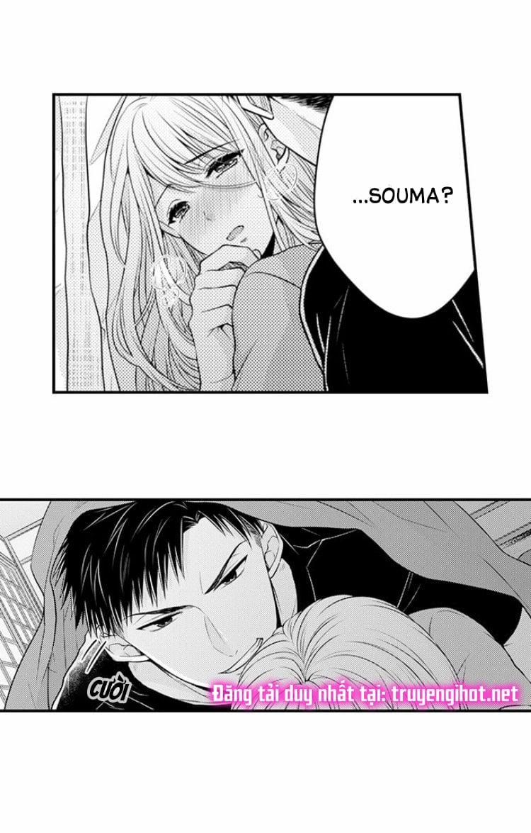 Cuồng Nhiệt Từ Đầu Ngón Tay 〜Anh Lính Cứu Hỏa Lăng Nhăng Thẳng Thắn Ôm Tôi Vào Lòng 24 trang 13