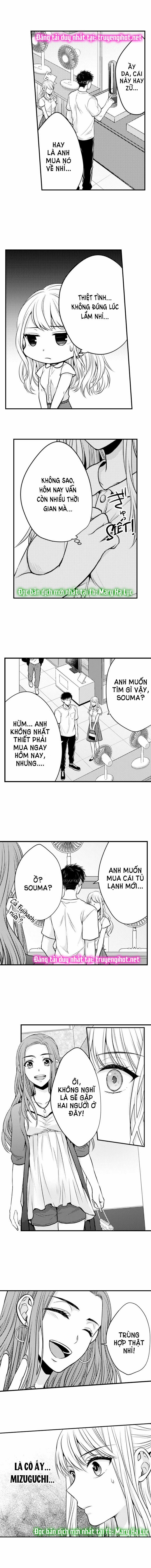 Cuồng Nhiệt Từ Đầu Ngón Tay 〜Anh Lính Cứu Hỏa Lăng Nhăng Thẳng Thắn Ôm Tôi Vào Lòng 26 trang 3