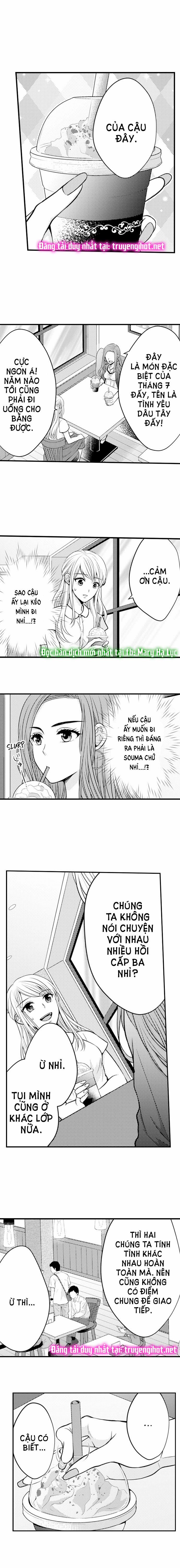 Cuồng Nhiệt Từ Đầu Ngón Tay 〜Anh Lính Cứu Hỏa Lăng Nhăng Thẳng Thắn Ôm Tôi Vào Lòng 26 trang 6