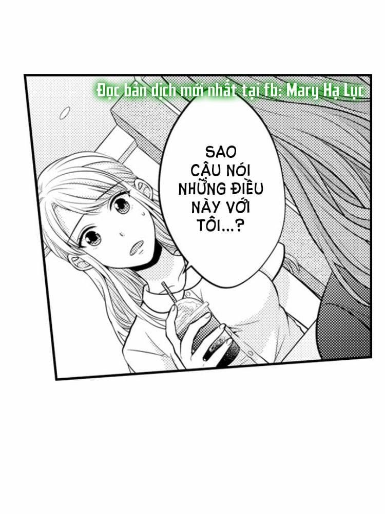 Cuồng Nhiệt Từ Đầu Ngón Tay 〜Anh Lính Cứu Hỏa Lăng Nhăng Thẳng Thắn Ôm Tôi Vào Lòng 27 trang 1