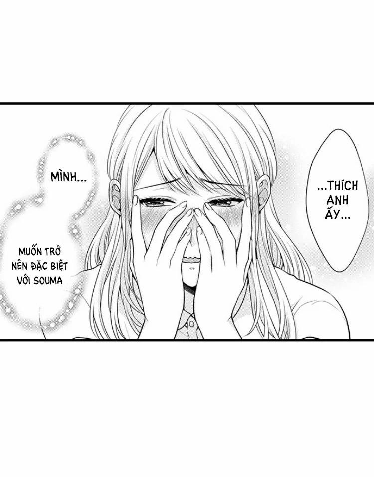 Cuồng Nhiệt Từ Đầu Ngón Tay 〜Anh Lính Cứu Hỏa Lăng Nhăng Thẳng Thắn Ôm Tôi Vào Lòng 27 trang 12