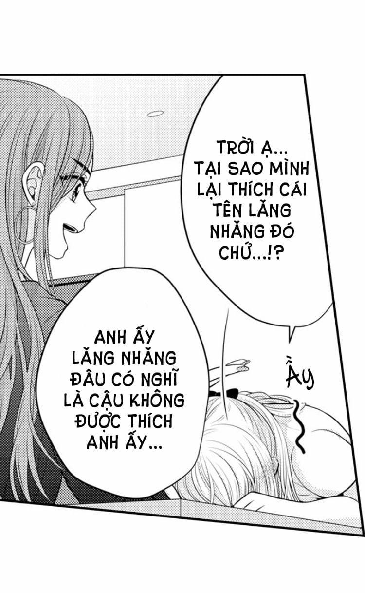 Cuồng Nhiệt Từ Đầu Ngón Tay 〜Anh Lính Cứu Hỏa Lăng Nhăng Thẳng Thắn Ôm Tôi Vào Lòng 27 trang 14