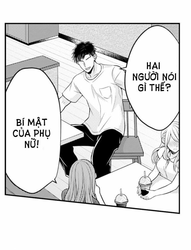 Cuồng Nhiệt Từ Đầu Ngón Tay 〜Anh Lính Cứu Hỏa Lăng Nhăng Thẳng Thắn Ôm Tôi Vào Lòng 27 trang 17