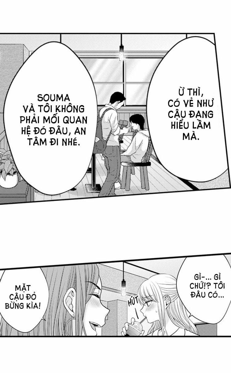 Cuồng Nhiệt Từ Đầu Ngón Tay 〜Anh Lính Cứu Hỏa Lăng Nhăng Thẳng Thắn Ôm Tôi Vào Lòng 27 trang 2