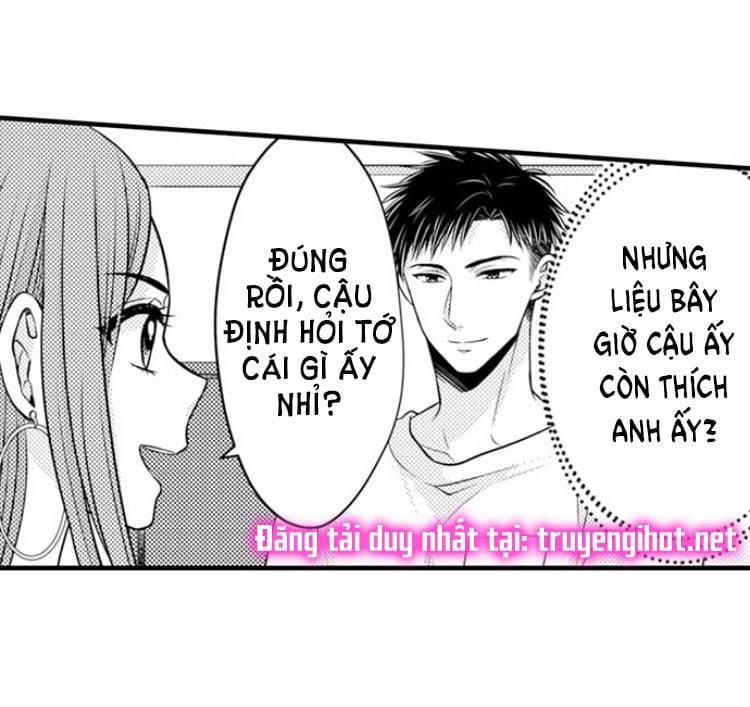 Cuồng Nhiệt Từ Đầu Ngón Tay 〜Anh Lính Cứu Hỏa Lăng Nhăng Thẳng Thắn Ôm Tôi Vào Lòng 27 trang 20