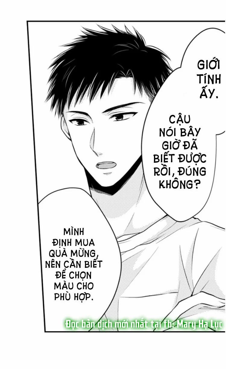 Cuồng Nhiệt Từ Đầu Ngón Tay 〜Anh Lính Cứu Hỏa Lăng Nhăng Thẳng Thắn Ôm Tôi Vào Lòng 27 trang 22