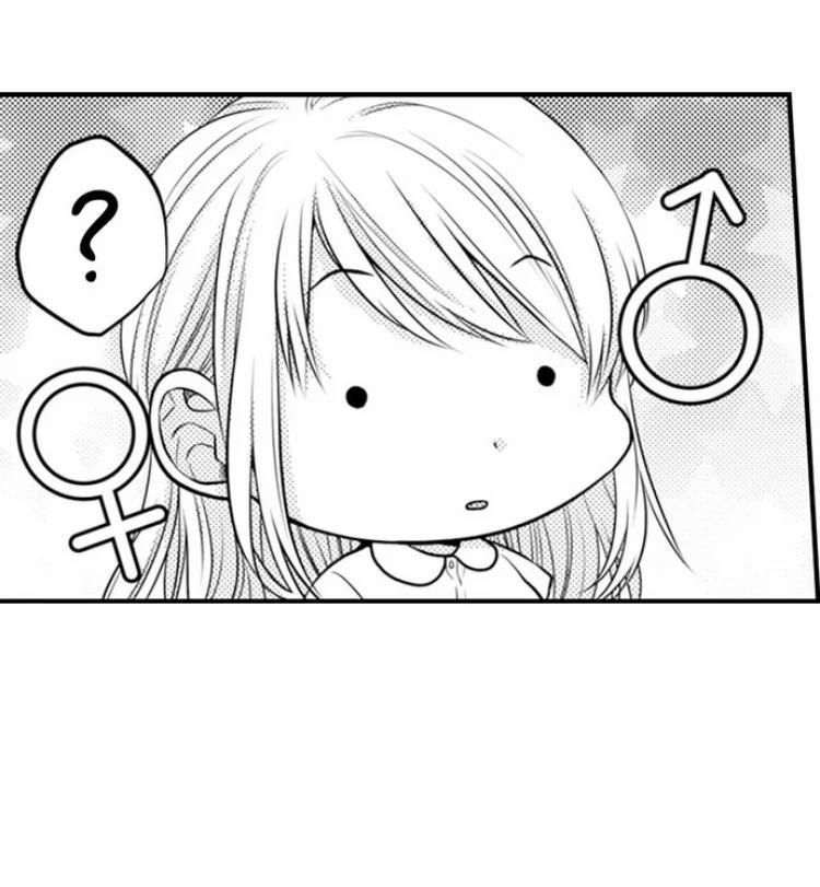 Cuồng Nhiệt Từ Đầu Ngón Tay 〜Anh Lính Cứu Hỏa Lăng Nhăng Thẳng Thắn Ôm Tôi Vào Lòng 27 trang 23