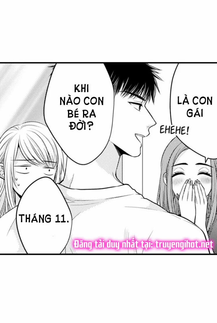 Cuồng Nhiệt Từ Đầu Ngón Tay 〜Anh Lính Cứu Hỏa Lăng Nhăng Thẳng Thắn Ôm Tôi Vào Lòng 27 trang 24