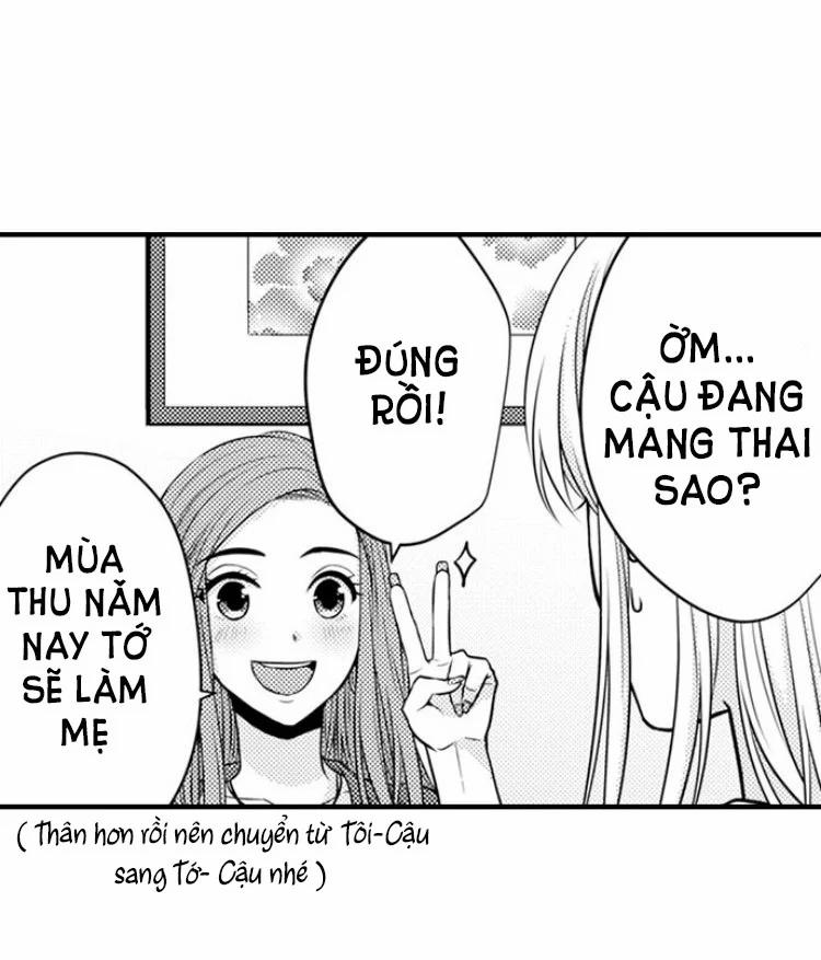 Cuồng Nhiệt Từ Đầu Ngón Tay 〜Anh Lính Cứu Hỏa Lăng Nhăng Thẳng Thắn Ôm Tôi Vào Lòng 27 trang 25