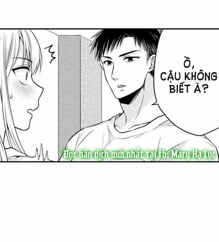 Cuồng Nhiệt Từ Đầu Ngón Tay 〜Anh Lính Cứu Hỏa Lăng Nhăng Thẳng Thắn Ôm Tôi Vào Lòng 27 trang 26