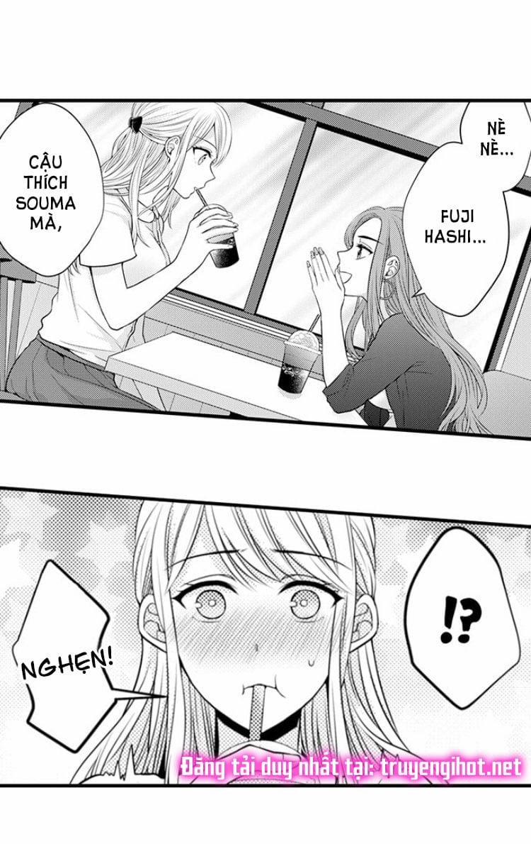 Cuồng Nhiệt Từ Đầu Ngón Tay 〜Anh Lính Cứu Hỏa Lăng Nhăng Thẳng Thắn Ôm Tôi Vào Lòng 27 trang 3