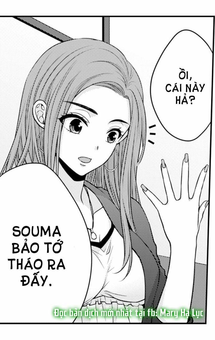 Cuồng Nhiệt Từ Đầu Ngón Tay 〜Anh Lính Cứu Hỏa Lăng Nhăng Thẳng Thắn Ôm Tôi Vào Lòng 27 trang 30