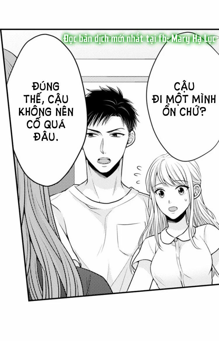 Cuồng Nhiệt Từ Đầu Ngón Tay 〜Anh Lính Cứu Hỏa Lăng Nhăng Thẳng Thắn Ôm Tôi Vào Lòng 27 trang 34