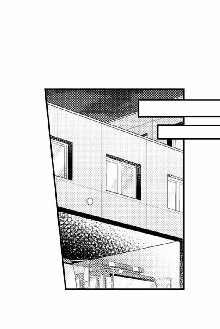 Cuồng Nhiệt Từ Đầu Ngón Tay 〜Anh Lính Cứu Hỏa Lăng Nhăng Thẳng Thắn Ôm Tôi Vào Lòng 27 trang 37