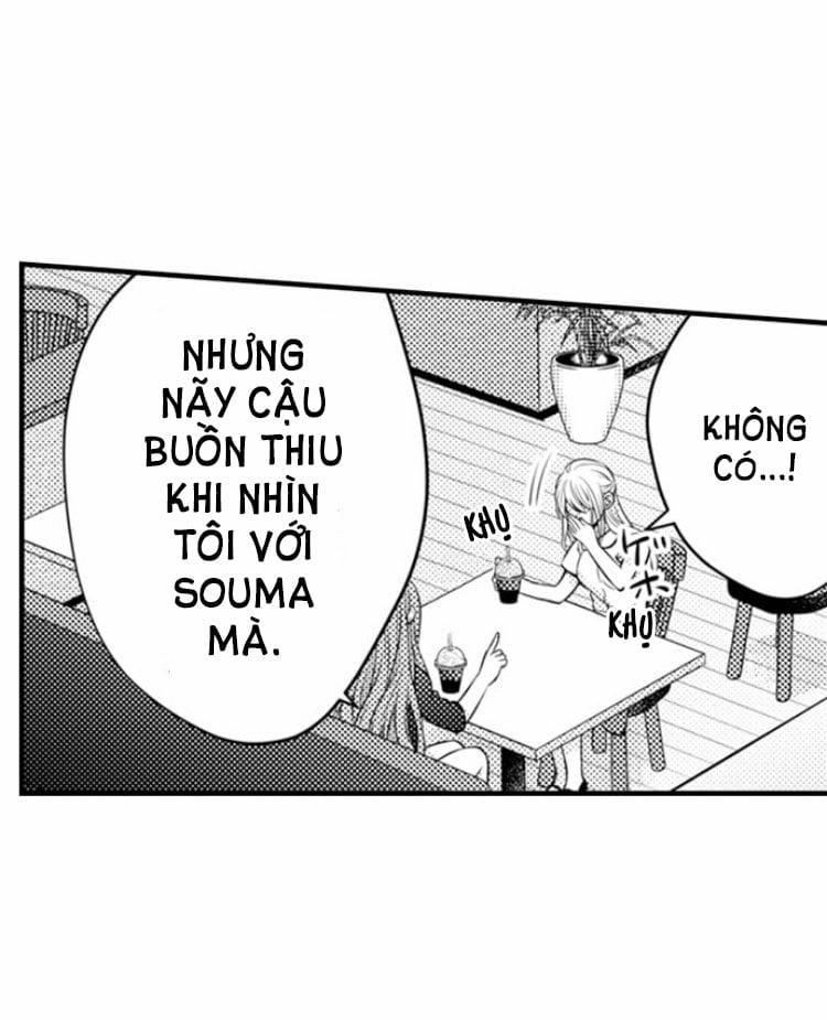 Cuồng Nhiệt Từ Đầu Ngón Tay 〜Anh Lính Cứu Hỏa Lăng Nhăng Thẳng Thắn Ôm Tôi Vào Lòng 27 trang 4