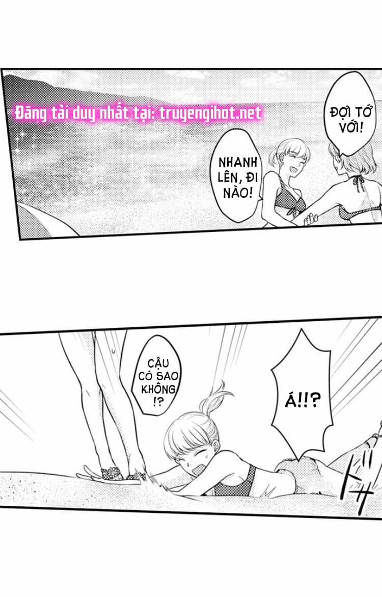 Cuồng Nhiệt Từ Đầu Ngón Tay 〜Anh Lính Cứu Hỏa Lăng Nhăng Thẳng Thắn Ôm Tôi Vào Lòng 28 trang 1