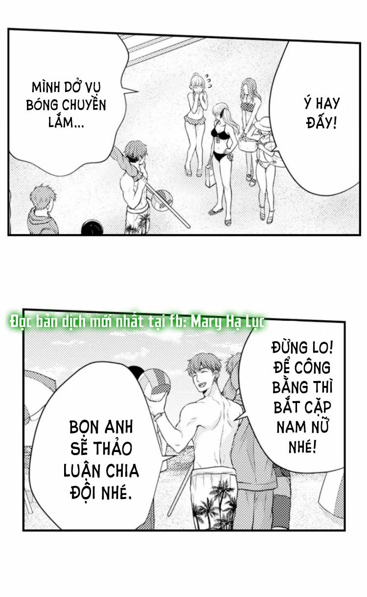 Cuồng Nhiệt Từ Đầu Ngón Tay 〜Anh Lính Cứu Hỏa Lăng Nhăng Thẳng Thắn Ôm Tôi Vào Lòng 28 trang 13