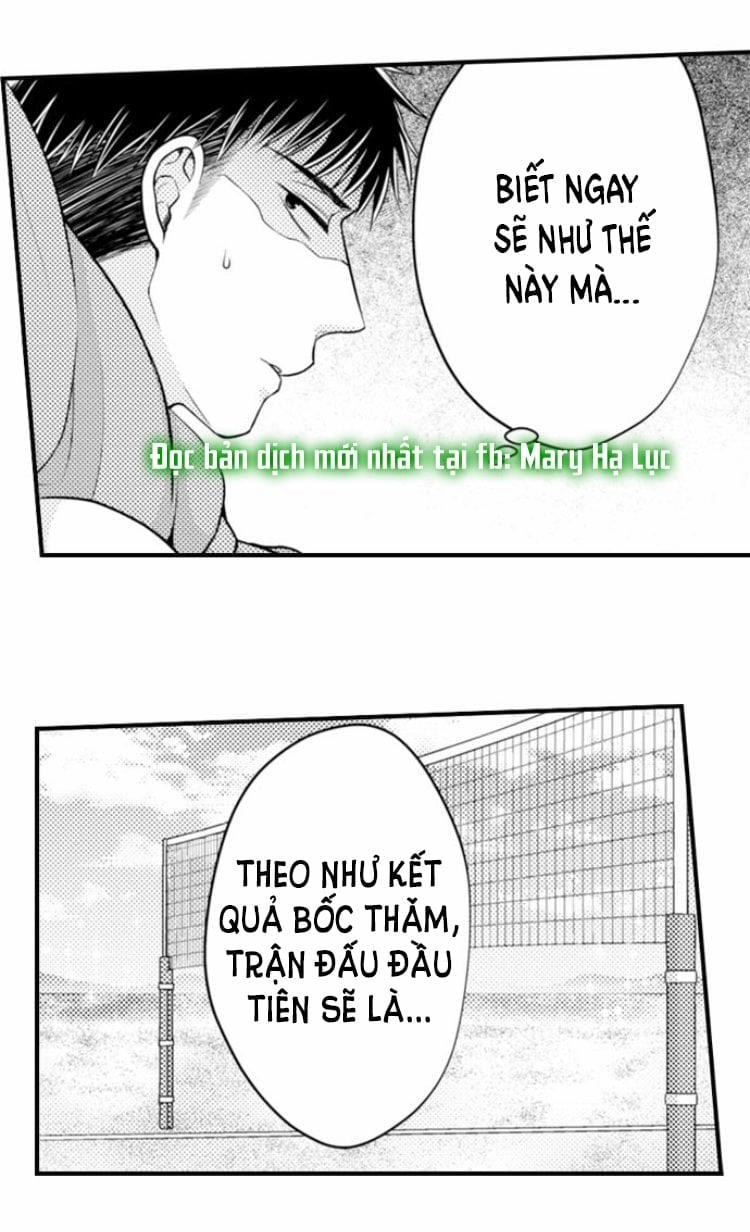 Cuồng Nhiệt Từ Đầu Ngón Tay 〜Anh Lính Cứu Hỏa Lăng Nhăng Thẳng Thắn Ôm Tôi Vào Lòng 28 trang 19