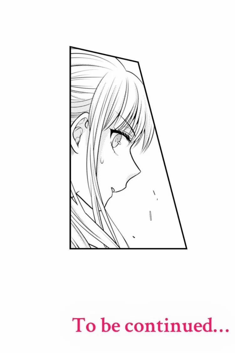 Cuồng Nhiệt Từ Đầu Ngón Tay 〜Anh Lính Cứu Hỏa Lăng Nhăng Thẳng Thắn Ôm Tôi Vào Lòng 28 trang 44