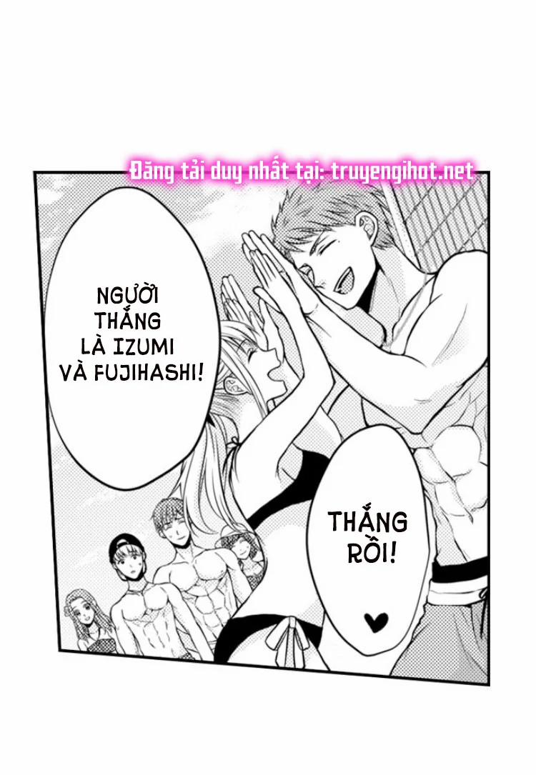 Cuồng Nhiệt Từ Đầu Ngón Tay 〜Anh Lính Cứu Hỏa Lăng Nhăng Thẳng Thắn Ôm Tôi Vào Lòng 29 trang 13