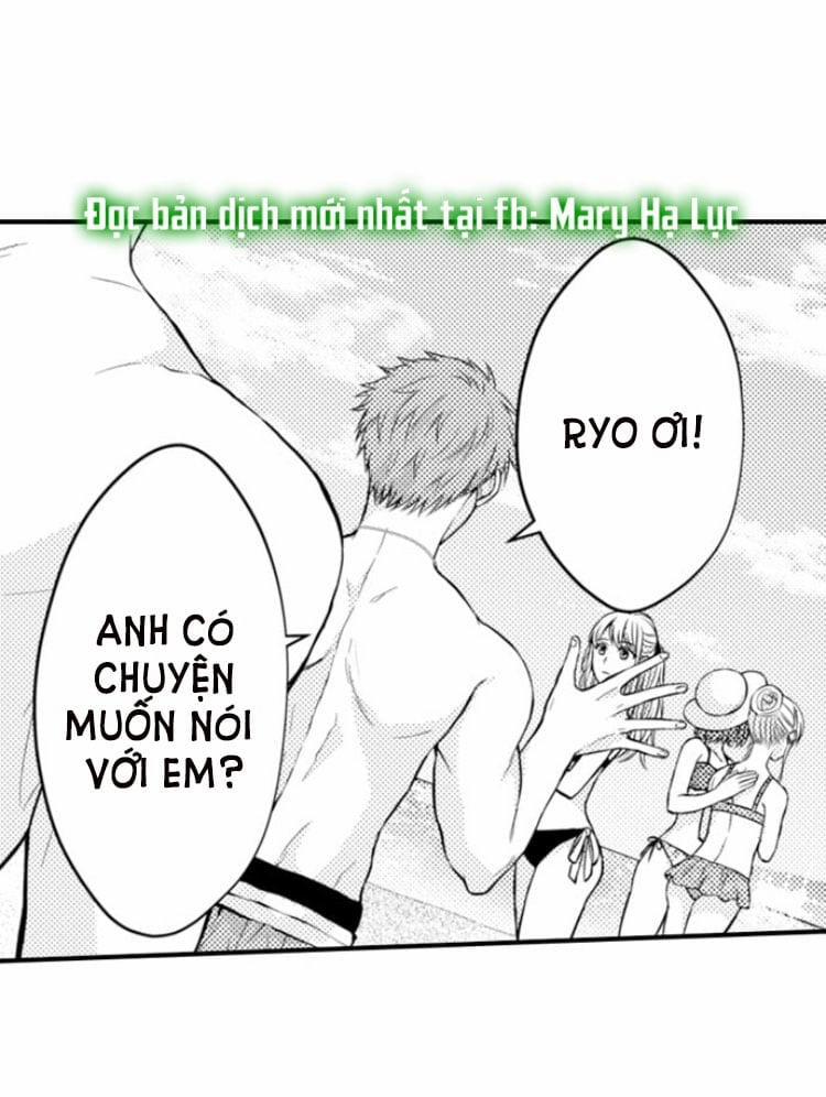 Cuồng Nhiệt Từ Đầu Ngón Tay 〜Anh Lính Cứu Hỏa Lăng Nhăng Thẳng Thắn Ôm Tôi Vào Lòng 29 trang 20