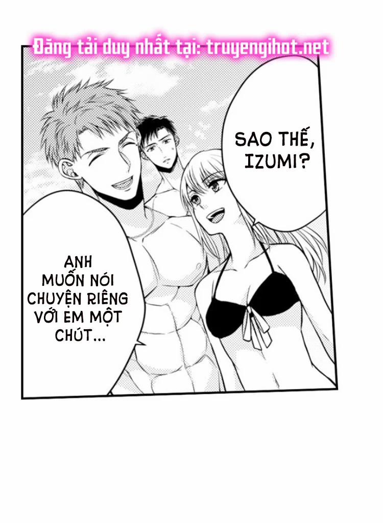 Cuồng Nhiệt Từ Đầu Ngón Tay 〜Anh Lính Cứu Hỏa Lăng Nhăng Thẳng Thắn Ôm Tôi Vào Lòng 29 trang 21