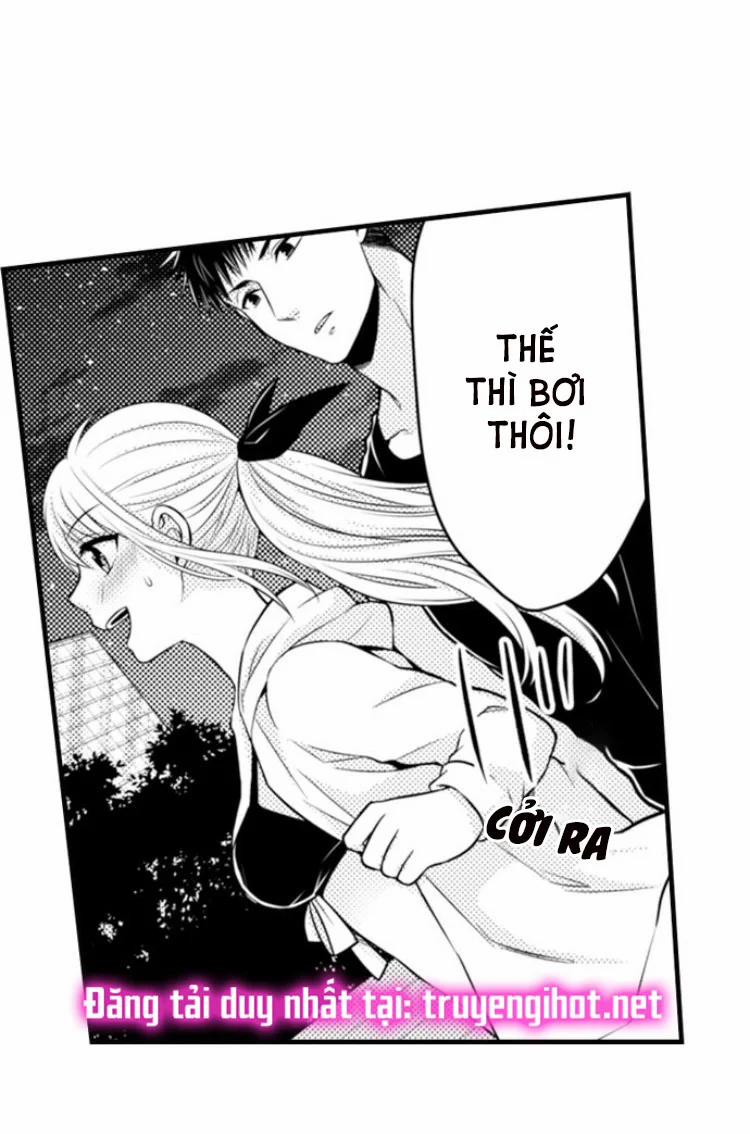 Cuồng Nhiệt Từ Đầu Ngón Tay 〜Anh Lính Cứu Hỏa Lăng Nhăng Thẳng Thắn Ôm Tôi Vào Lòng 29 trang 49