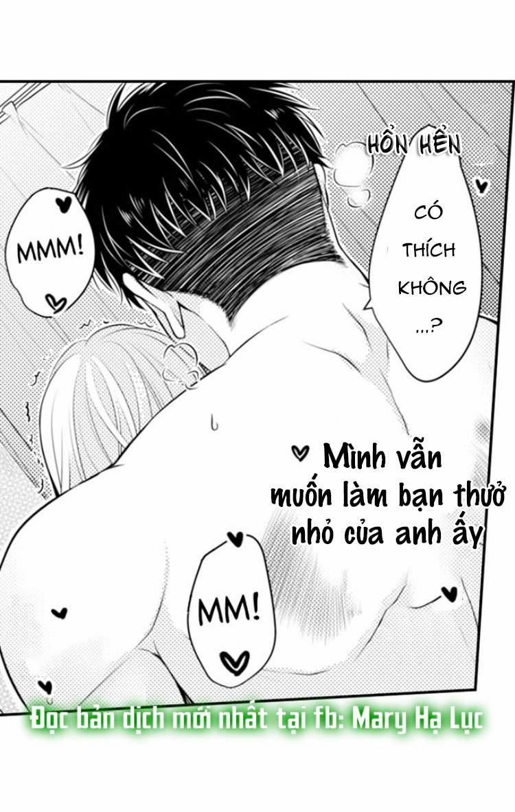 Cuồng Nhiệt Từ Đầu Ngón Tay 〜Anh Lính Cứu Hỏa Lăng Nhăng Thẳng Thắn Ôm Tôi Vào Lòng 3.2 trang 13