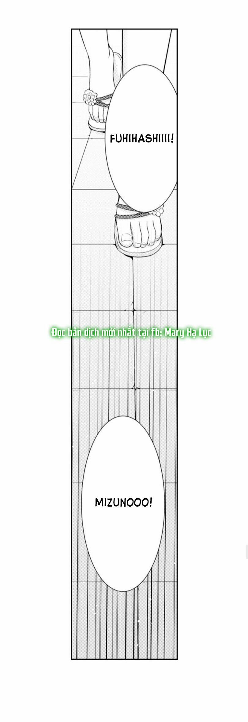 Cuồng Nhiệt Từ Đầu Ngón Tay 〜Anh Lính Cứu Hỏa Lăng Nhăng Thẳng Thắn Ôm Tôi Vào Lòng 31 trang 12