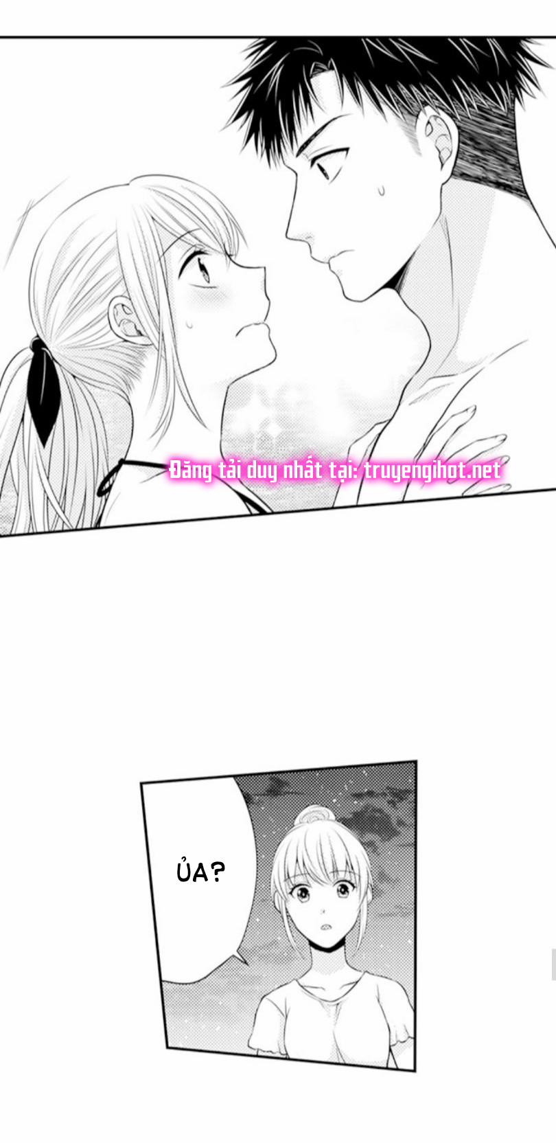 Cuồng Nhiệt Từ Đầu Ngón Tay 〜Anh Lính Cứu Hỏa Lăng Nhăng Thẳng Thắn Ôm Tôi Vào Lòng 31 trang 13