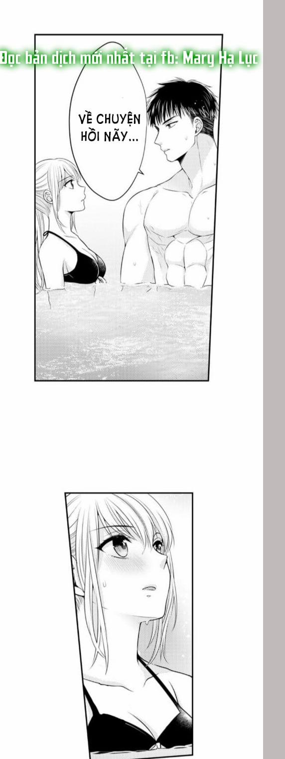 Cuồng Nhiệt Từ Đầu Ngón Tay 〜Anh Lính Cứu Hỏa Lăng Nhăng Thẳng Thắn Ôm Tôi Vào Lòng 31 trang 18