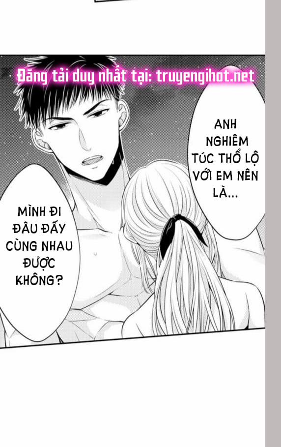 Cuồng Nhiệt Từ Đầu Ngón Tay 〜Anh Lính Cứu Hỏa Lăng Nhăng Thẳng Thắn Ôm Tôi Vào Lòng 31 trang 19