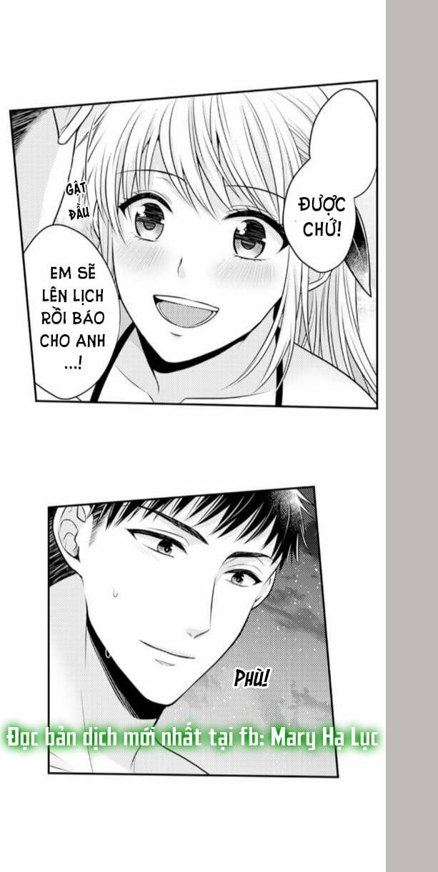 Cuồng Nhiệt Từ Đầu Ngón Tay 〜Anh Lính Cứu Hỏa Lăng Nhăng Thẳng Thắn Ôm Tôi Vào Lòng 31 trang 20