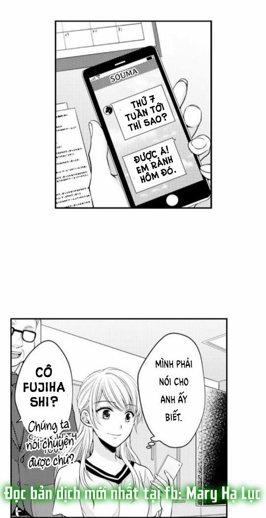 Cuồng Nhiệt Từ Đầu Ngón Tay 〜Anh Lính Cứu Hỏa Lăng Nhăng Thẳng Thắn Ôm Tôi Vào Lòng 31 trang 22