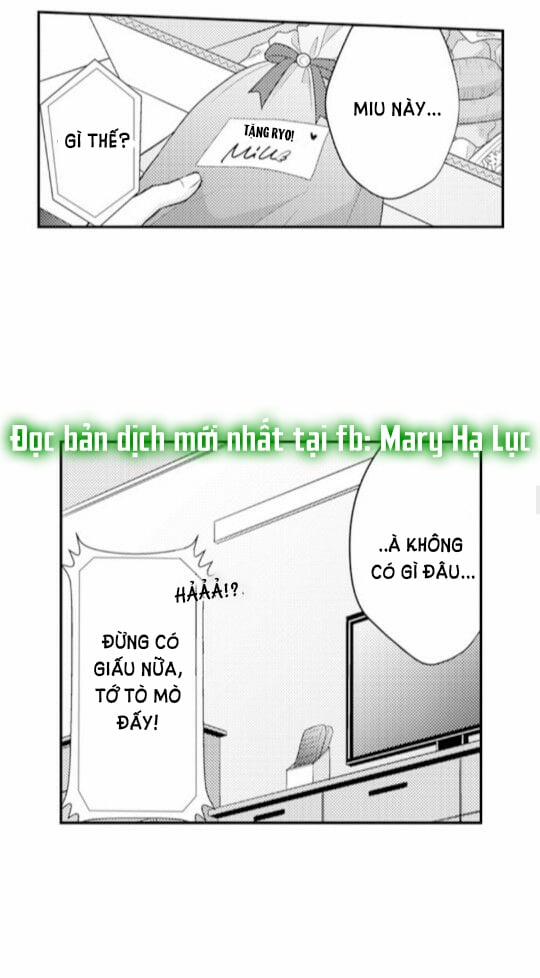 Cuồng Nhiệt Từ Đầu Ngón Tay 〜Anh Lính Cứu Hỏa Lăng Nhăng Thẳng Thắn Ôm Tôi Vào Lòng 33 trang 11