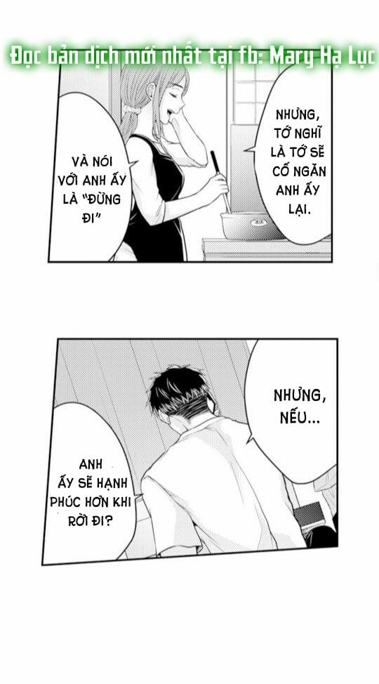 Cuồng Nhiệt Từ Đầu Ngón Tay 〜Anh Lính Cứu Hỏa Lăng Nhăng Thẳng Thắn Ôm Tôi Vào Lòng 33 trang 13